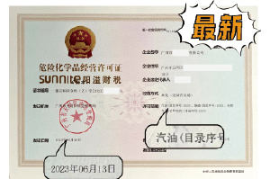 ?；C客戶案例1004